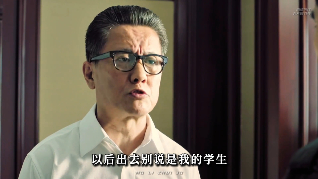人民的名义共多少集