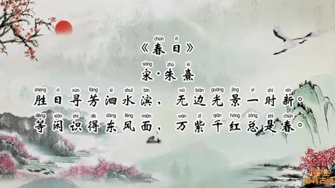 当易网