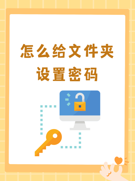 苹果手机桌面建文件夹