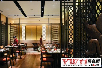淘宝女装店名起名大全