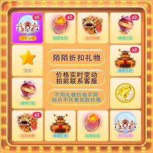 新人陌陌直播挣钱吗